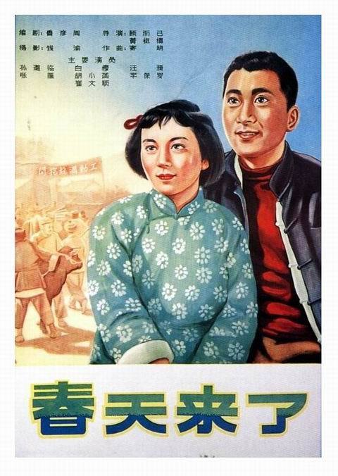 圣安东尼奥分校diploma